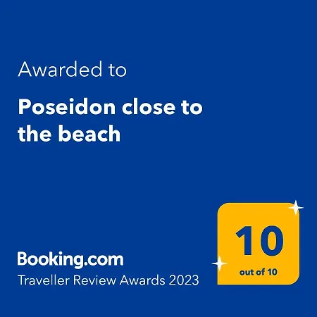 Poseidon Close To The Beach *